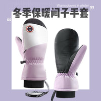 Winter Ski Gloves Touchscreen Waterproof Warm Non-slip for Men and Women