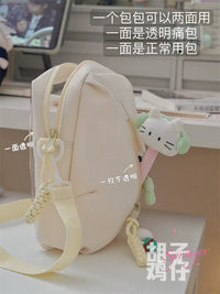 Cute Transparent Ita Bag for Girls - Korean Style Versatile Crossbody Shoulder Bag with Wheat Ear Design