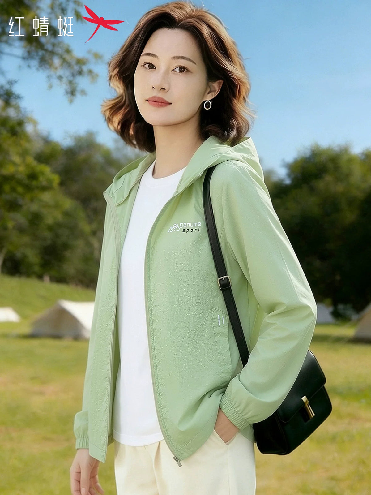 Red Dragonfly Women's UV Protection Sun Protection Jacket Summer Casual Cardigan
