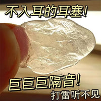 Reusable Silicone Earplugs for Noise Reduction, Sleep, Swimming, and Snoring