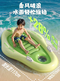 Kids' Inflatable Surfboard Swimming Ring with Handles, Thickened PVC Floating Toy for Pool and Water Play