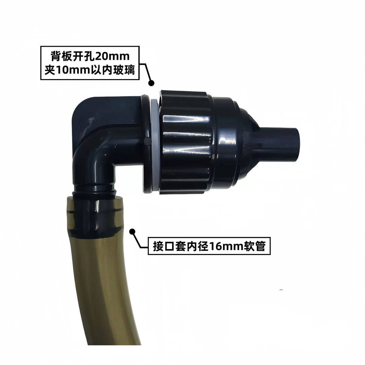 Aquarium Multi-directional Duckbill Nozzle for Fish Tank Filter Outlet, Adjustable Flow for Freshwater and Saltwater Tanks