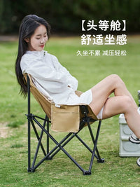 Portable Folding Moon Chair and Table Set for Outdoor Camping and Picnic