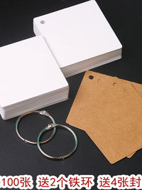 Perforated Blank Flashcards for DIY Projects, Word Cards, Math Practice, and Inspirational Messages