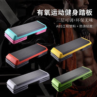Aerobic Stepper Platform for Fitness and Exercise