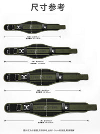 LARASTAR Weightlifting Belt for Men, Powerlifting, Deadlifts, Squats, Fitness, Body Sculpting, Lumbar Support