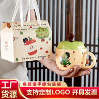 Creative Apple Ceramic Mug with Lid and Spoon, 301-400ml, Gift Box Included