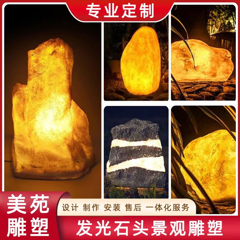 LED Luminous Stone Lamp Outdoor Solar Garden Landscape Light