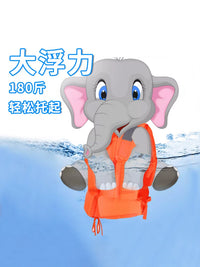 Adult Professional Life Vest for Fishing Swimming Boating Flood Control with High Buoyancy Oxford Cloth