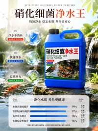 Nitrifying Bacteria Water Purifier for Aquarium Fish Tank, Live Bacteria Water Clarifier and Stabilizer