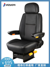 Heavy Duty Vehicle Seat for RVs, Excavators, Forklifts, and Construction Machinery