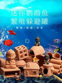 Ceramic Aquarium Breeding Cave for Cichlids and Shrimp, Fish Tank Decoration