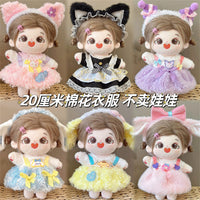 20cm Cotton Doll Clothes Set with Headdress for Plush Dolls