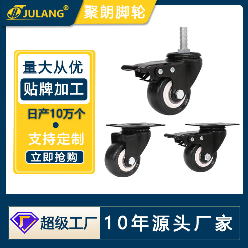 Heavy Duty Nylon Rubber Swivel Caster Wheels for Industrial Equipment