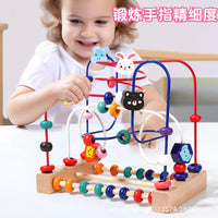 Wooden Bead Maze and Activity Cube for Toddlers, Educational Montessori Toy for Babies 0-3 Years
