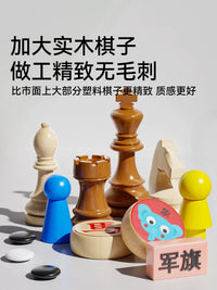 Magnetic Multi-Game Chess Set for Kids - Checkers, Gobang, Flying Chess, Chess, and More