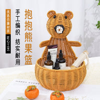 Bear Woven Imitation Rattan Storage Basket for Fruit and Home Decor