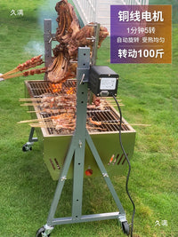 Automatic Rotating Whole Lamb Roaster Multifunctional Charcoal Grill for Home and Commercial Use