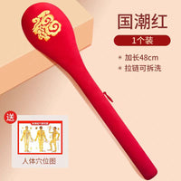 Meridian Patting Massager Health Hammer for Acupoint Stimulation and Muscle Relaxation