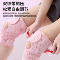 Men's & Women's Patella Stabilizer Knee Brace for Running, Jumping, and Fitness