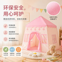 Kids Portable Pop-Up Princess Castle Play Tent for Indoor and Outdoor Use