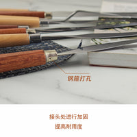 High Elastic Stainless Steel Palette Knife for Oil, Ink, Paint, and Solder Paste Mixing