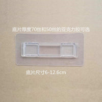 Self-Adhesive Wall Mount Hooks and Holders for Shelves, Tissue Boxes, and Toothbrush Racks