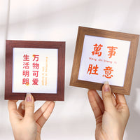 Square Wooden Photo Frame for Desktop Display, 4-inch Inner Diameter