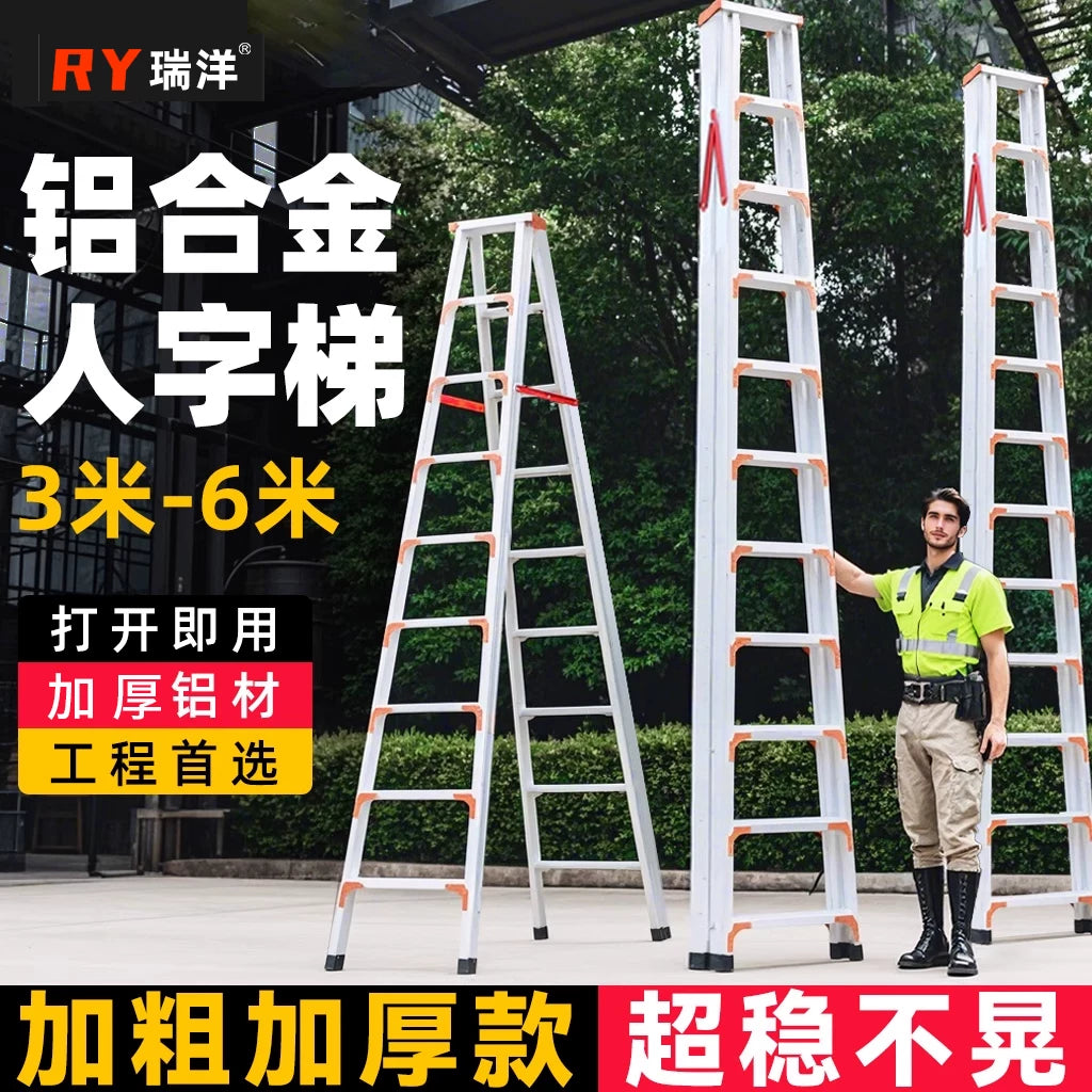 Ruilang Heavy-Duty Aluminum Alloy Folding A-Frame Ladder for Home and Engineering Use, 2m-5m