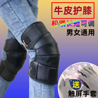 Winter/Summer Genuine Leather Motorcycle Knee Pads - Windproof, Cold-Proof, Warm Riding Gear for Men and Women