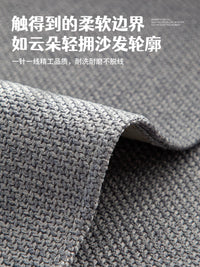 Linen-Look Fabric Sofa Cover for All Seasons - Non-Slip & Fixed Cushion Protector
