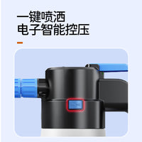 1.5L Electric/Manual Car Wash Foam Sprayer with Pressure Nozzle for Vehicle Cleaning and Gardening