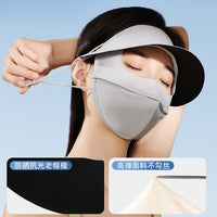 UV Protection Ice Silk Face Mask with Sun Visor for Summer Outdoor Activities
