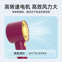 Portable USB Rechargeable Handheld Mini Fan with High Airflow and Quiet Operation