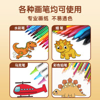 Kids' Creative Coloring Roll with Dinosaur & Animal Themes, Long Hand-Painted Doodle Scroll