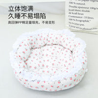 Pet Bed for Small to Medium Dogs and Cats, Warm and Thickened All-Season Round Nest