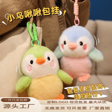 Realistic Bird Plush Toy Keychain - Sparrow & Titmouse Design