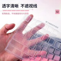 Keyboard Protector for Maicong G87/G87 V2 Mechanical Keyboard - Silicone Transparent Dustproof Waterproof Cover
