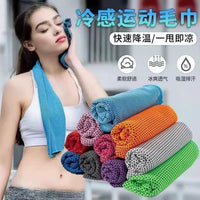 Quick-Dry Cooling Towel for Sports, Fitness, Running, and Sweat Absorption