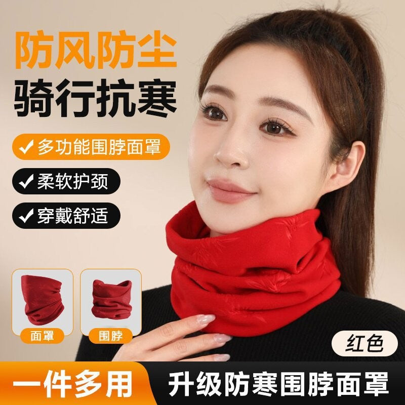 Thermal Fleece Neck Warmer for Outdoor Cycling and Wind Protection