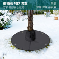Winter Plant Root Protection Cover with Drawstring and Velcro for Outdoor Potted Plants