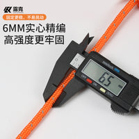 Reflective Guy Ropes with Pulley Adjusters for Camping Tents and Tarps
