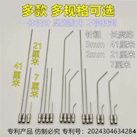 Washing Machine Drum Cleaning Nozzle Kit for Top-Load and Front-Load Washers