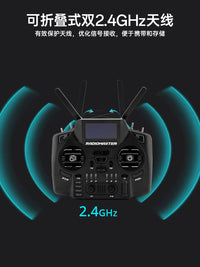 RadioMaster GX12 Gemini Dual-Channel 2.4G Color Screen ELRS Hall Gimbal Remote Controller