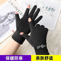 Men's Two-Finger Fleece Lined Thermal Gloves for Office, Gaming, Touchscreen, Cycling & Driving