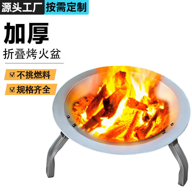 Foldable Stainless Steel Outdoor Charcoal Grill and Fire Pit for Heating and BBQ