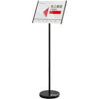 Adjustable A3/A4 Sign Holder Stand with Transparent Frame for Displays and Advertisements
