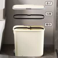 Slim Pedal Trash Can with Lid for Bathroom Kitchen Living Room, Dual-Use Foot Pedal and Press-Top