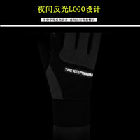 Men's Winter Cycling & Running Gloves - Waterproof, Touchscreen, Windproof & Thermal