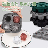 2-in-1 Creative Cube Ice Tray with Lid, Food-Grade Ice Ball Maker for Home Use
